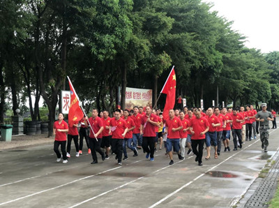 佛山青少年軍校戶(hù)外活動(dòng)