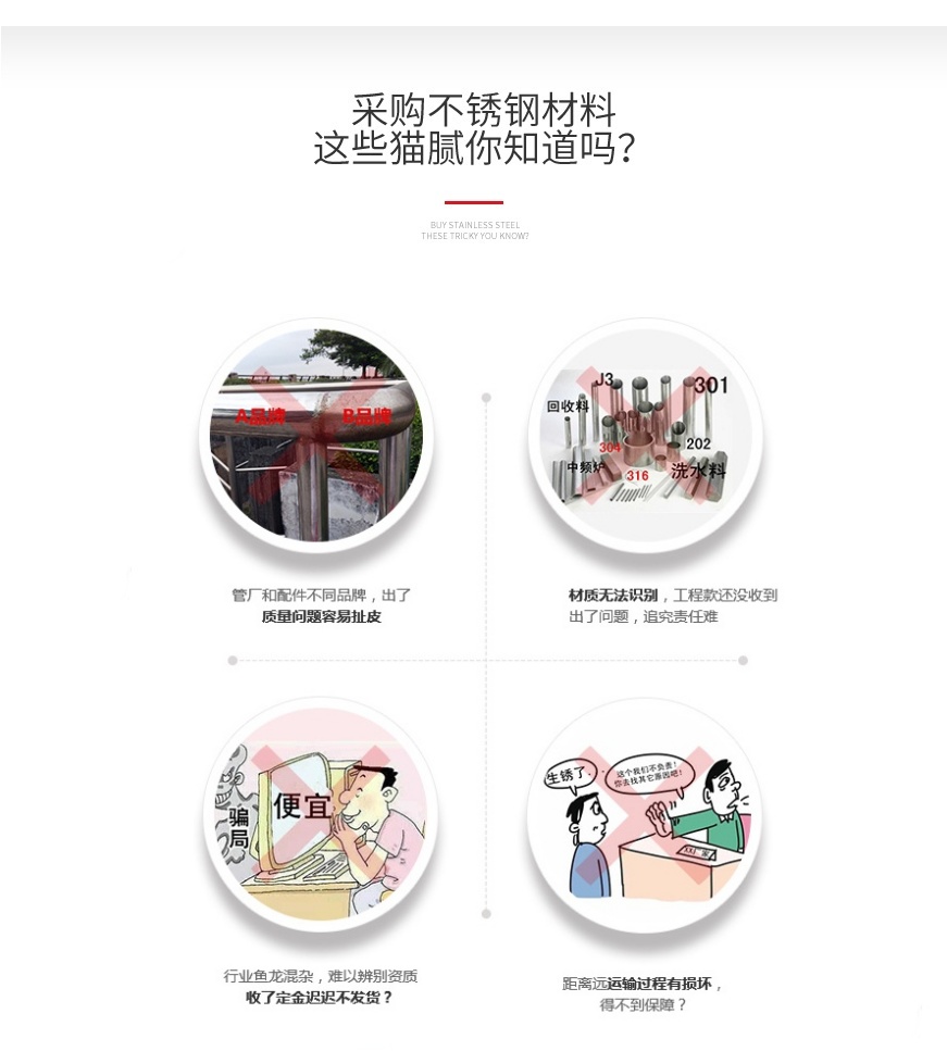微信圖片_20240416104225.jpg